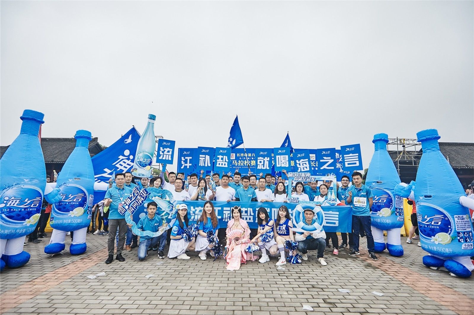湖南金年會體育管理有限公司