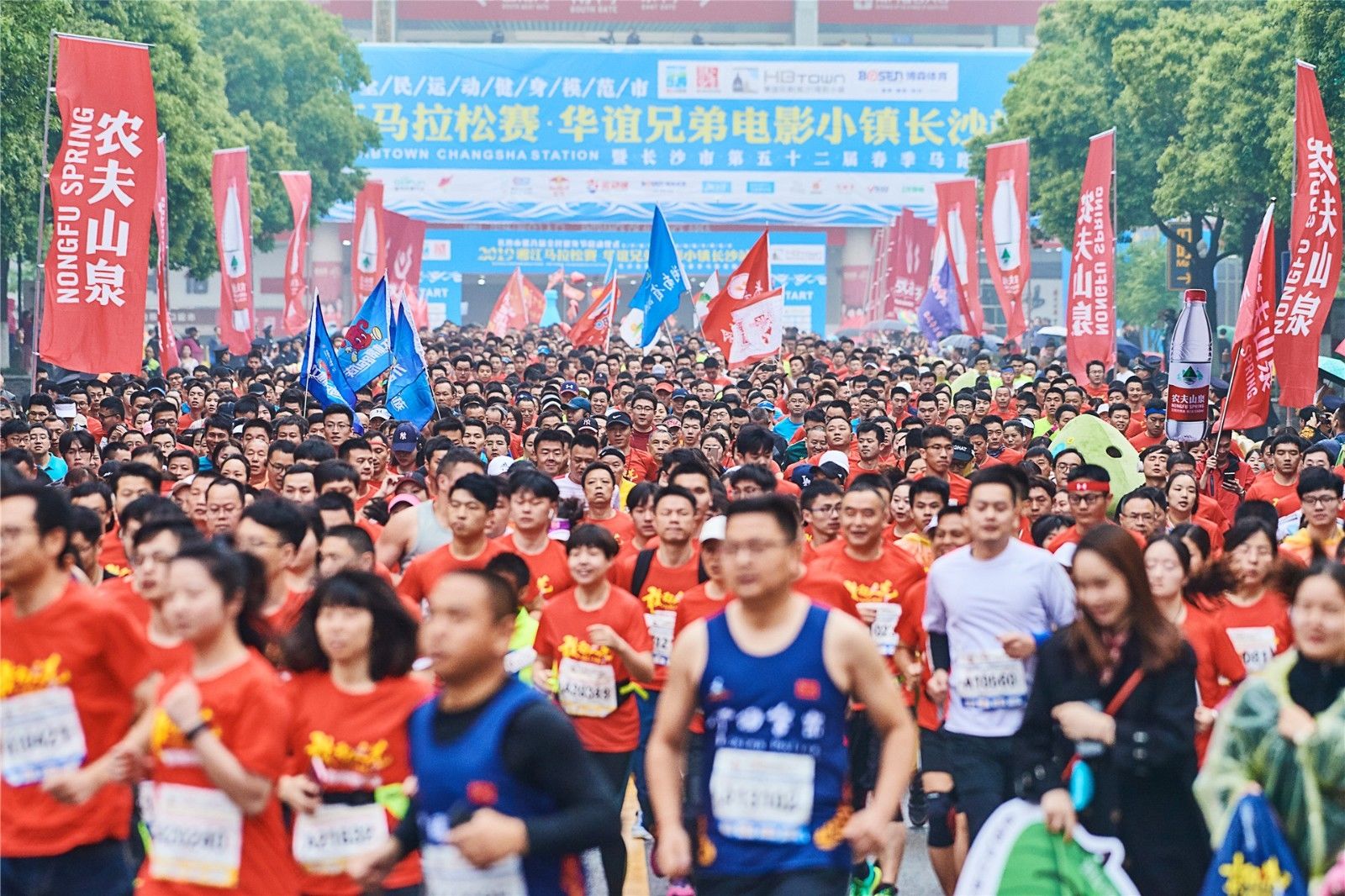 湖南金年會體育管理有限公司