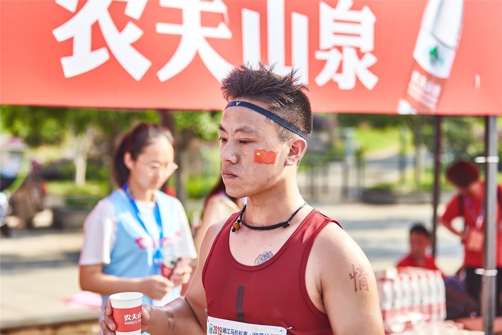 湖南金年會體育管理有限公司