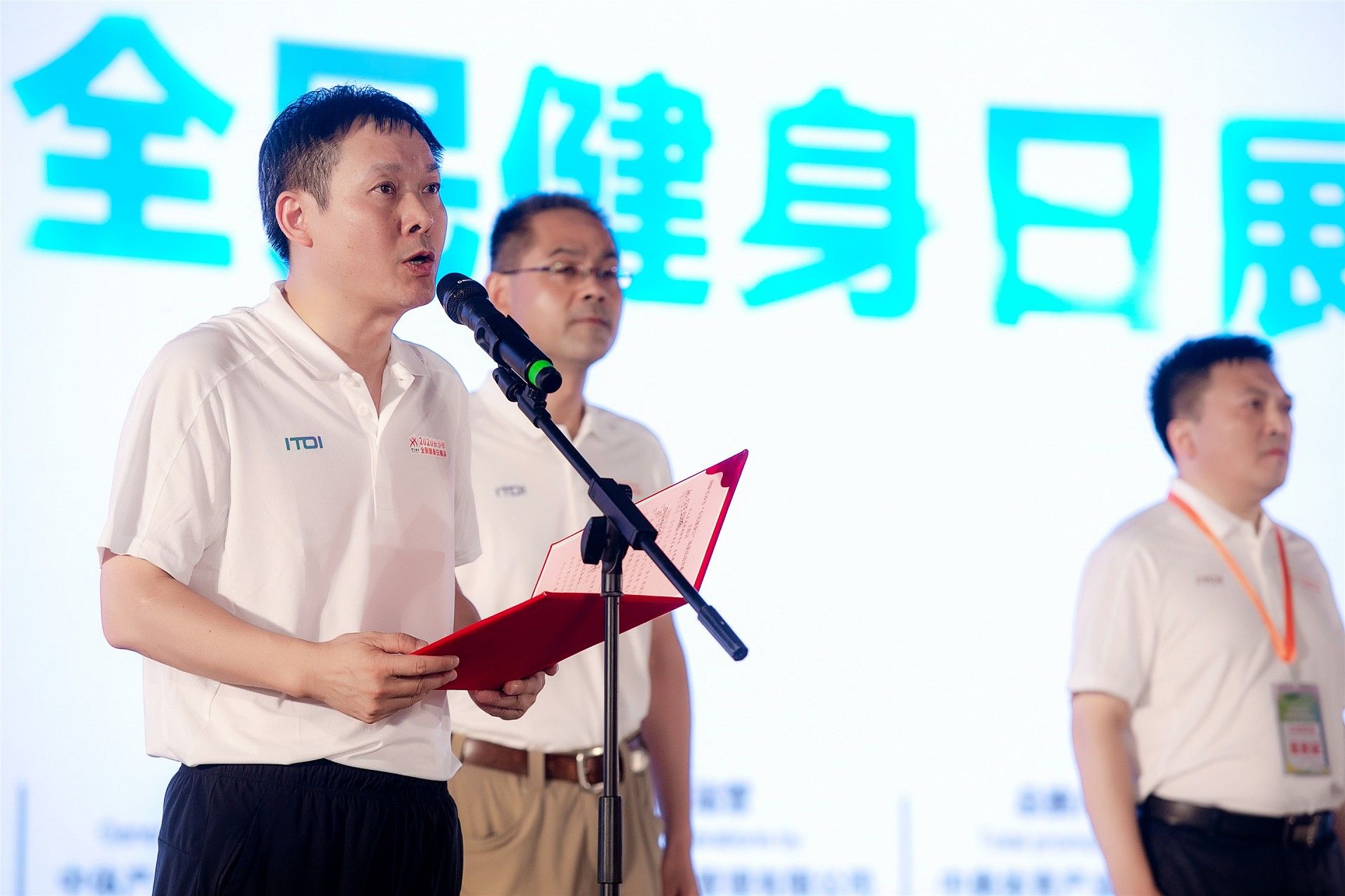 湖南金年會體育管理有限公司