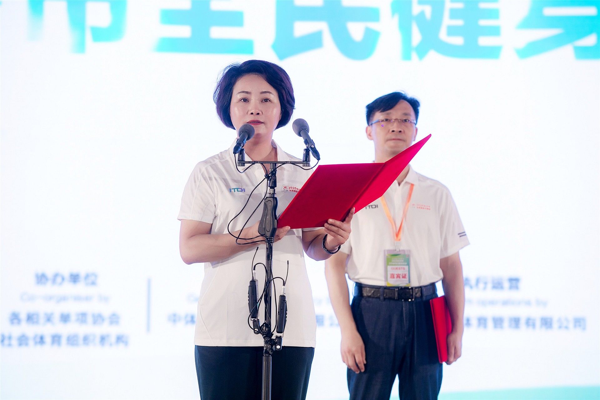 湖南金年會體育管理有限公司