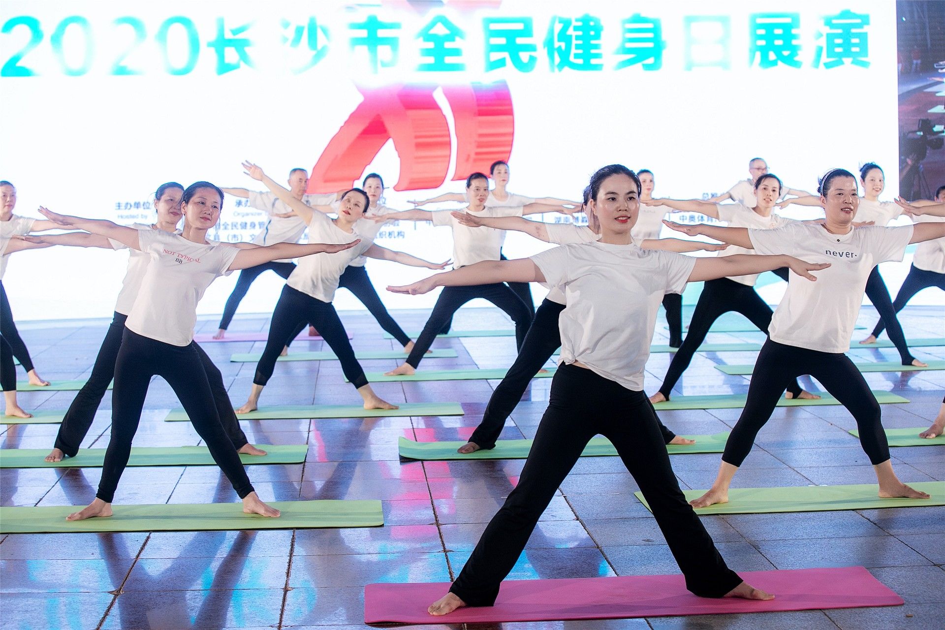 湖南金年會體育管理有限公司