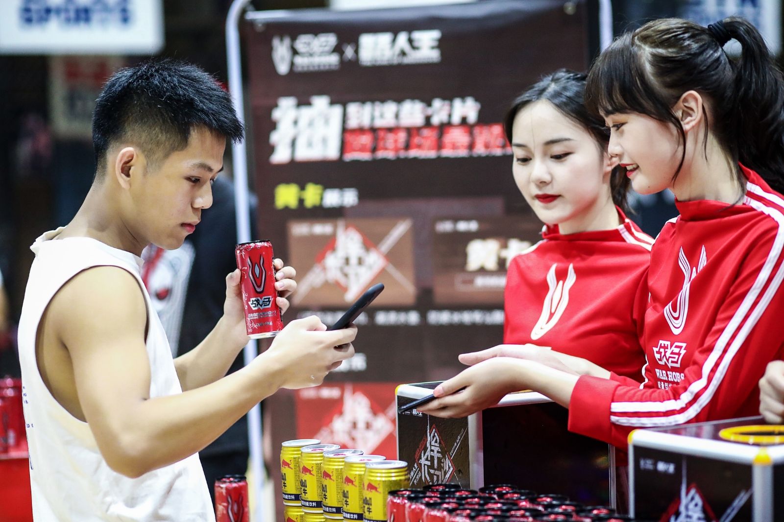 湖南金年會(huì)體育管理有限公司
