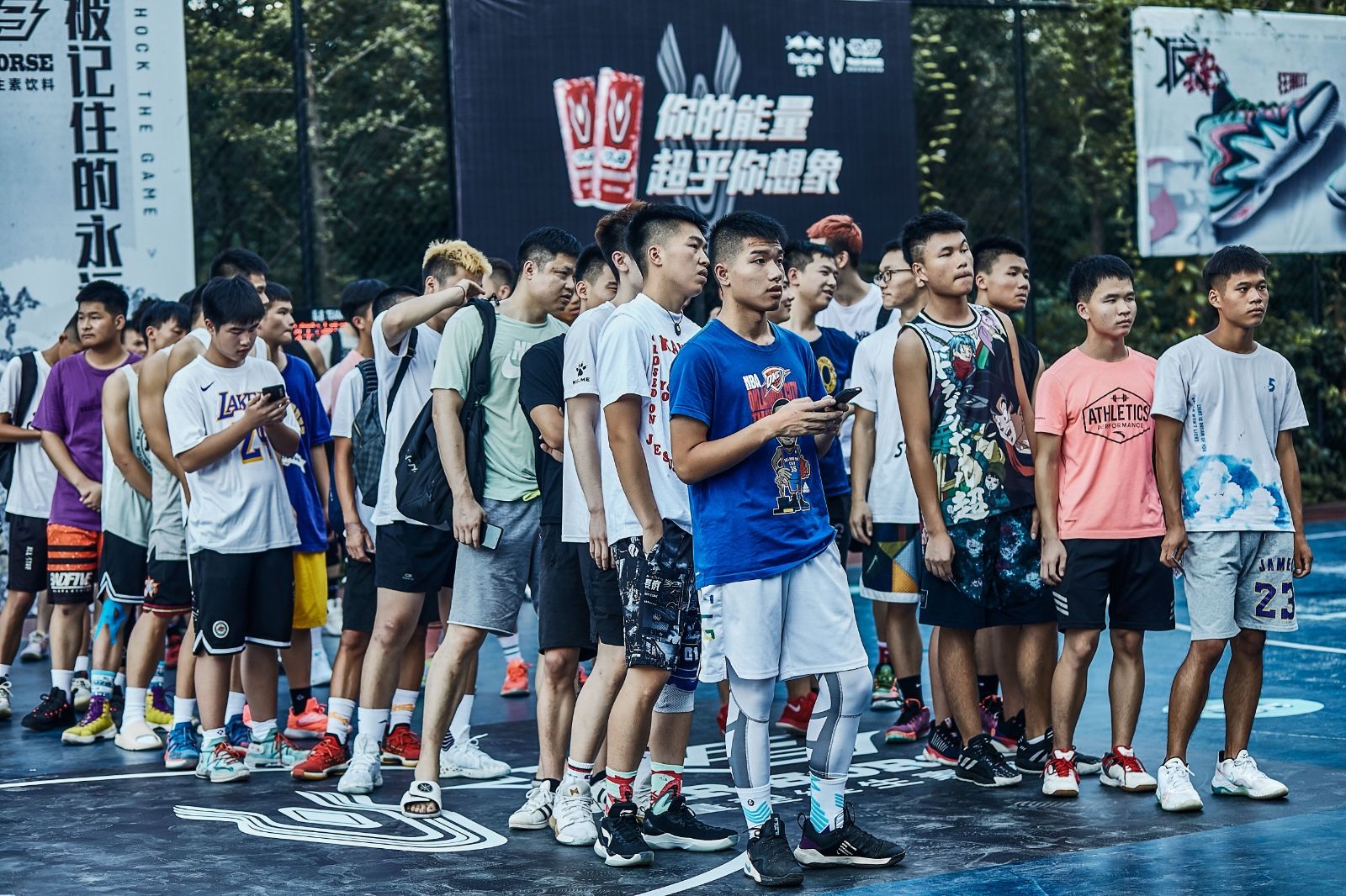 湖南金年會體育管理有限公司