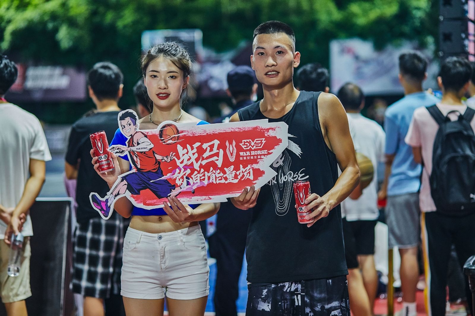 湖南金年會體育管理有限公司