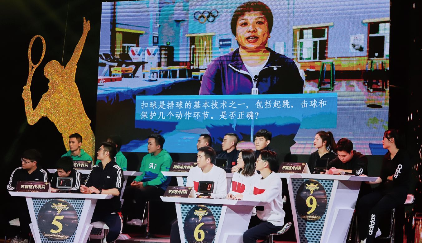 湖南金年會體育管理有限公司