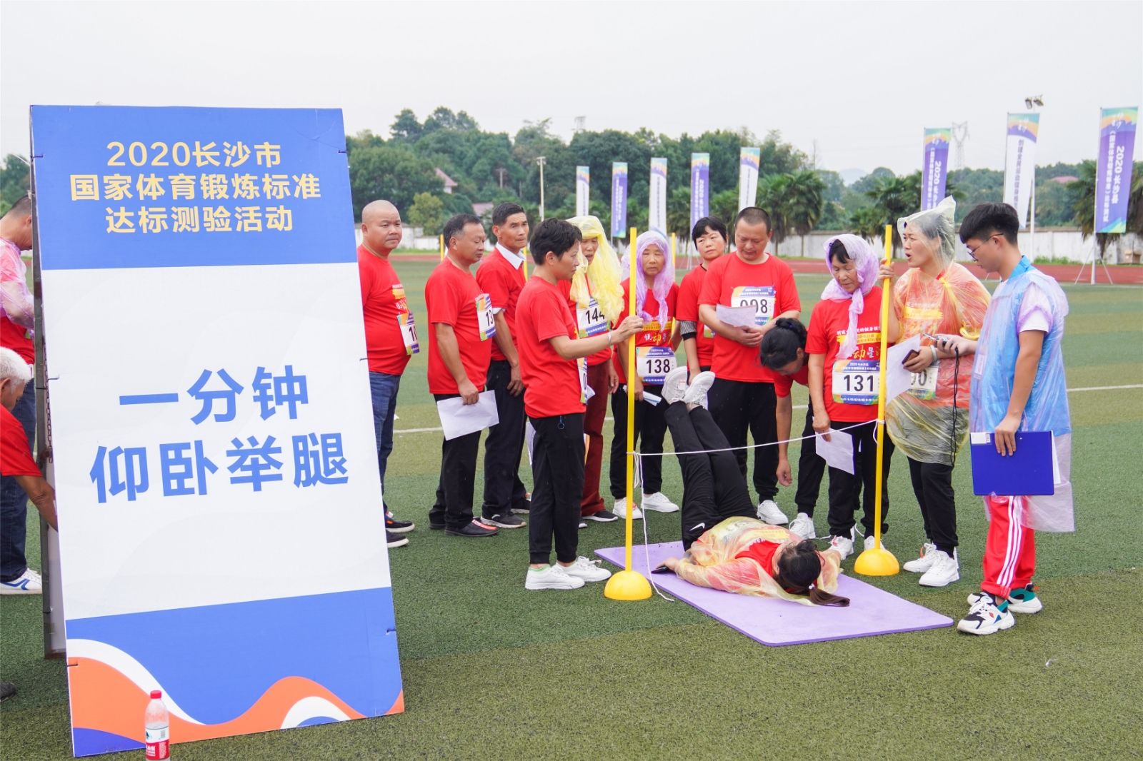 湖南金年會(huì)體育管理有限公司