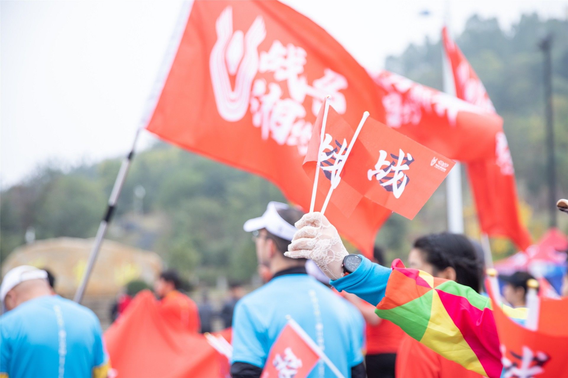 湖南金年會體育管理有限公司