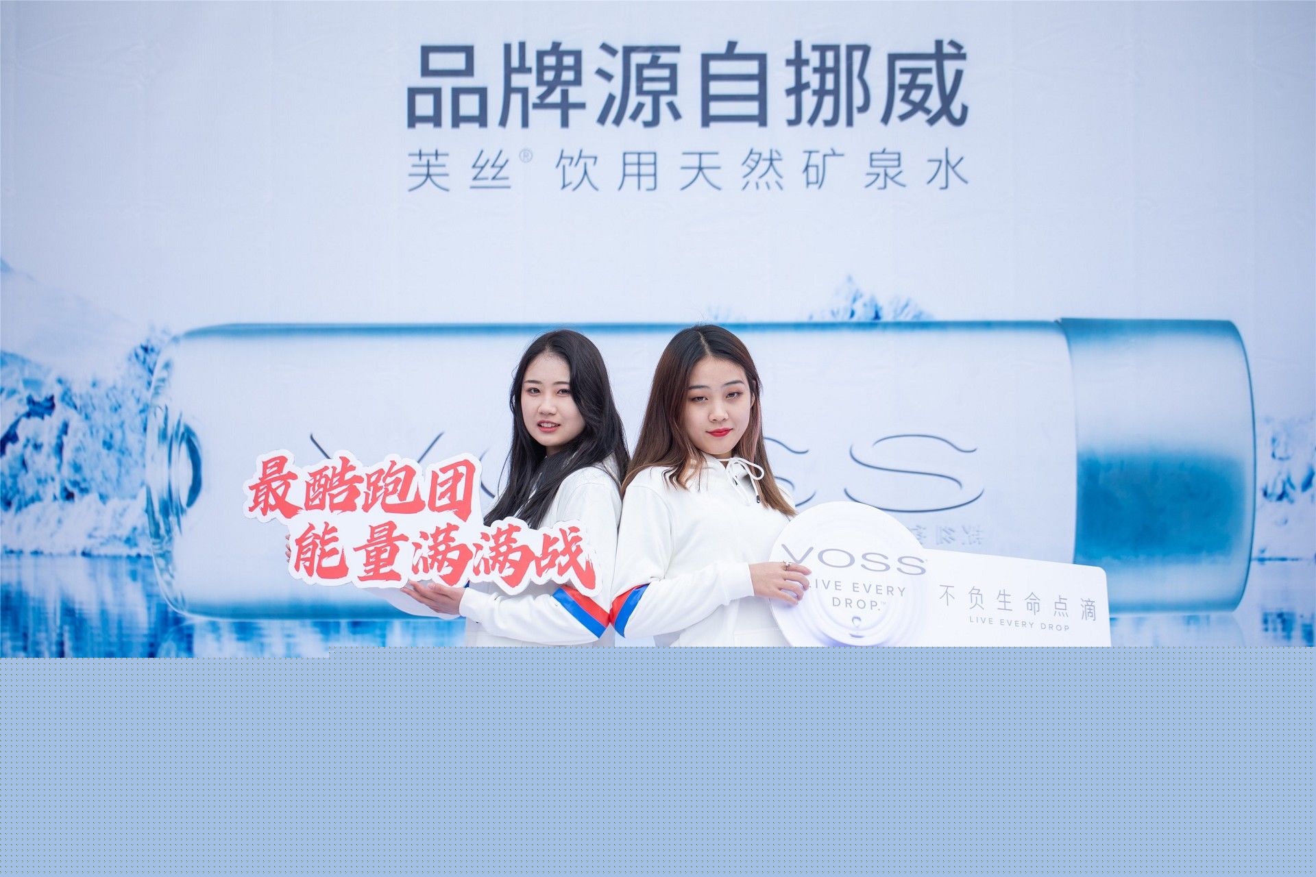 湖南金年會體育管理有限公司