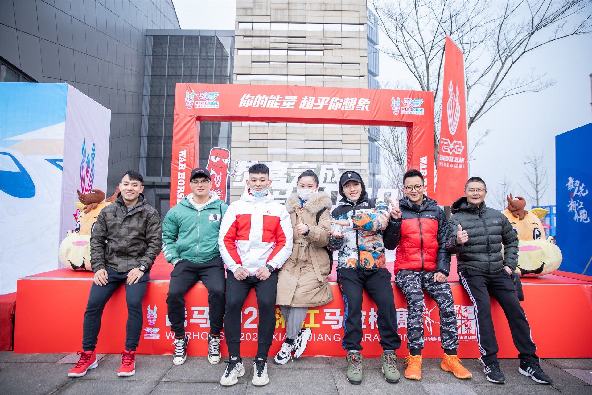 湖南金年會體育管理有限公司