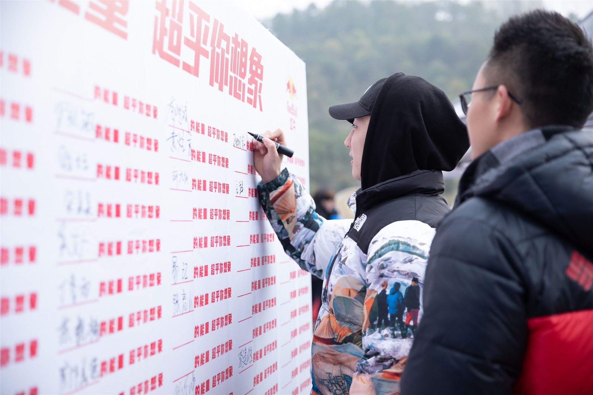 湖南金年會體育管理有限公司