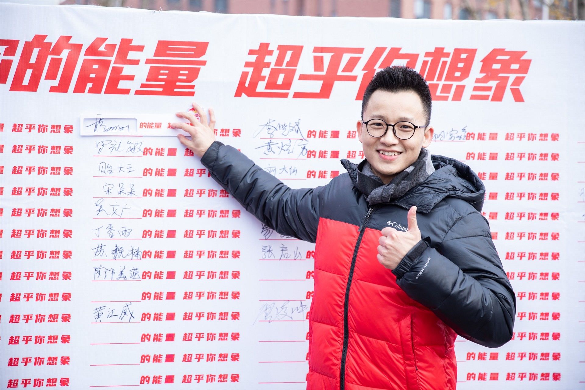 湖南金年會體育管理有限公司