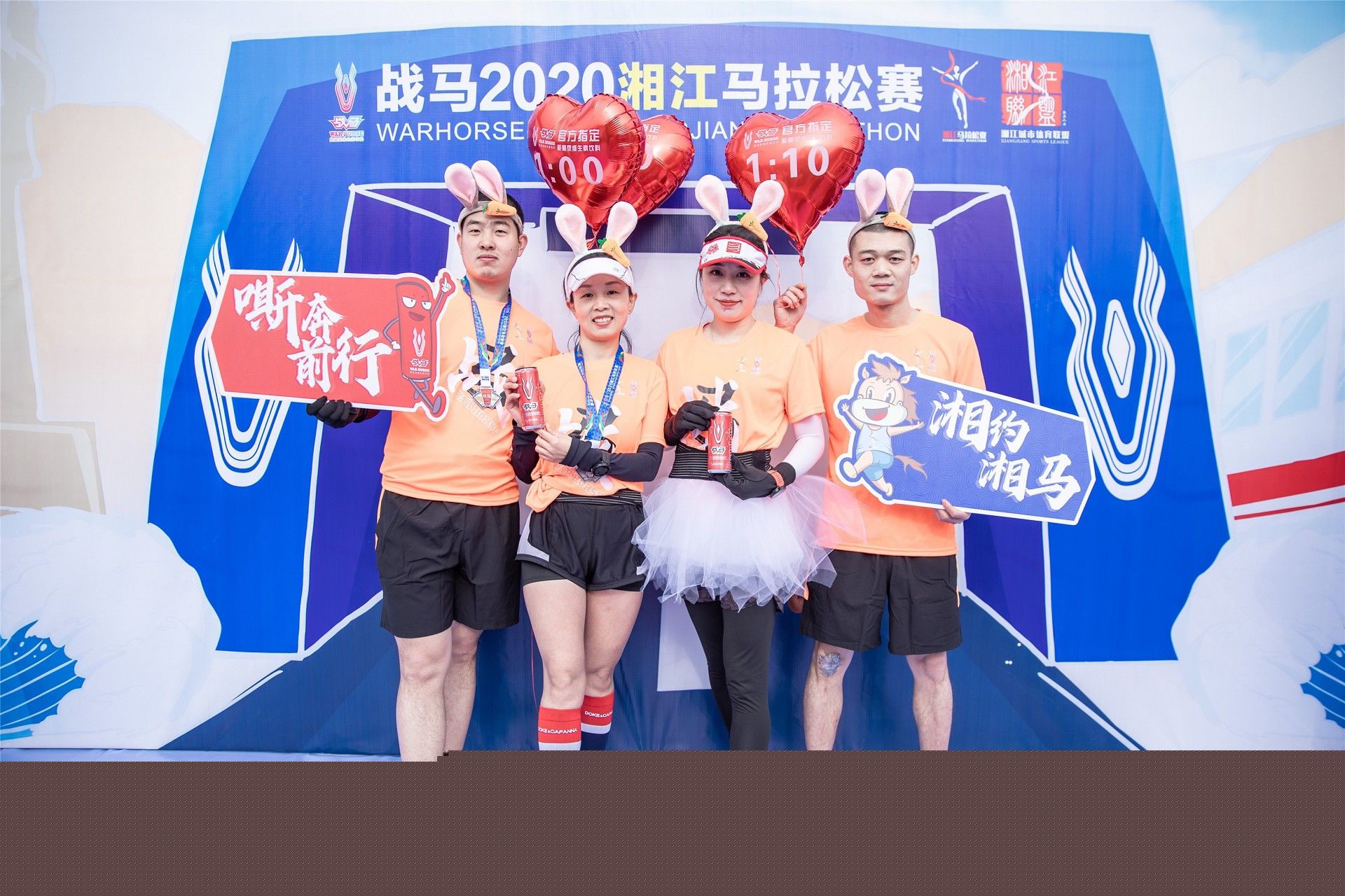 湖南金年會體育管理有限公司