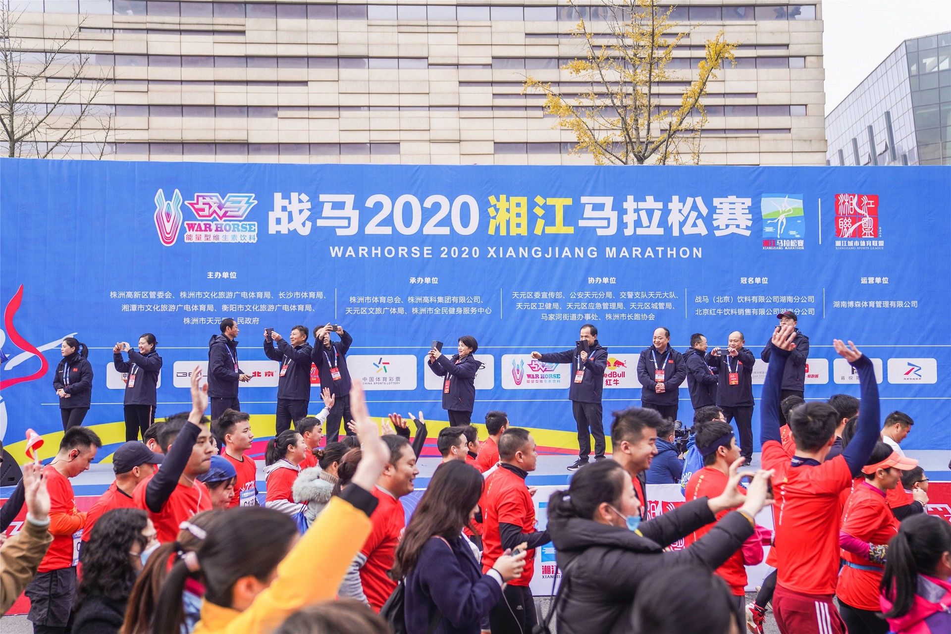 湖南金年會體育管理有限公司