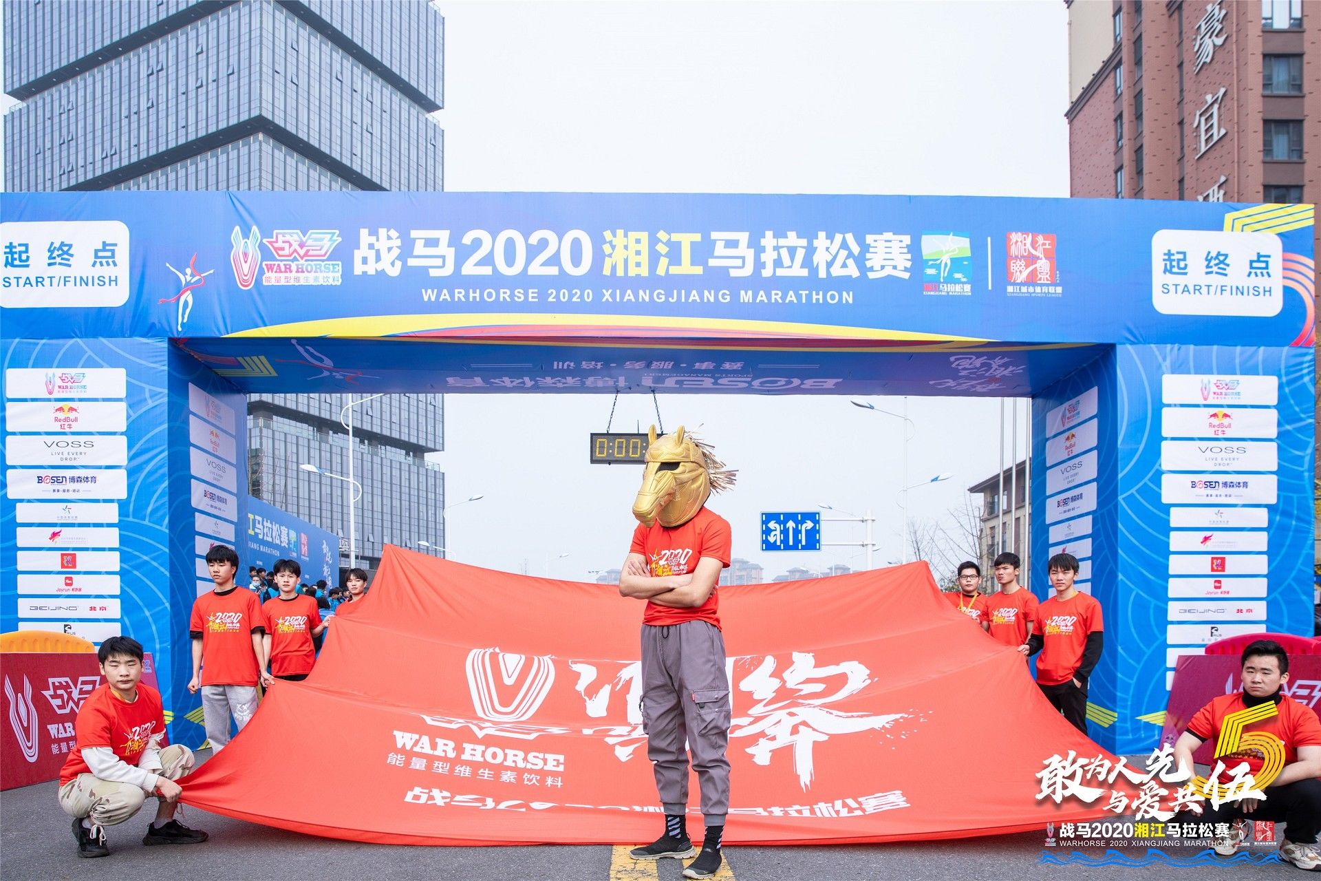 湖南金年會體育管理有限公司