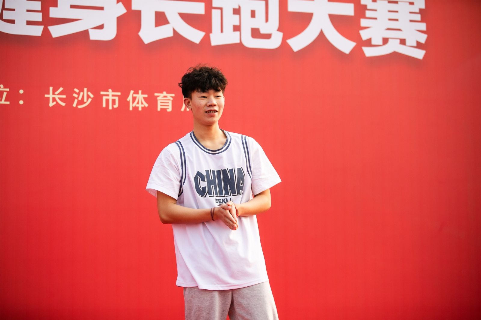 湖南金年會體育管理有限公司