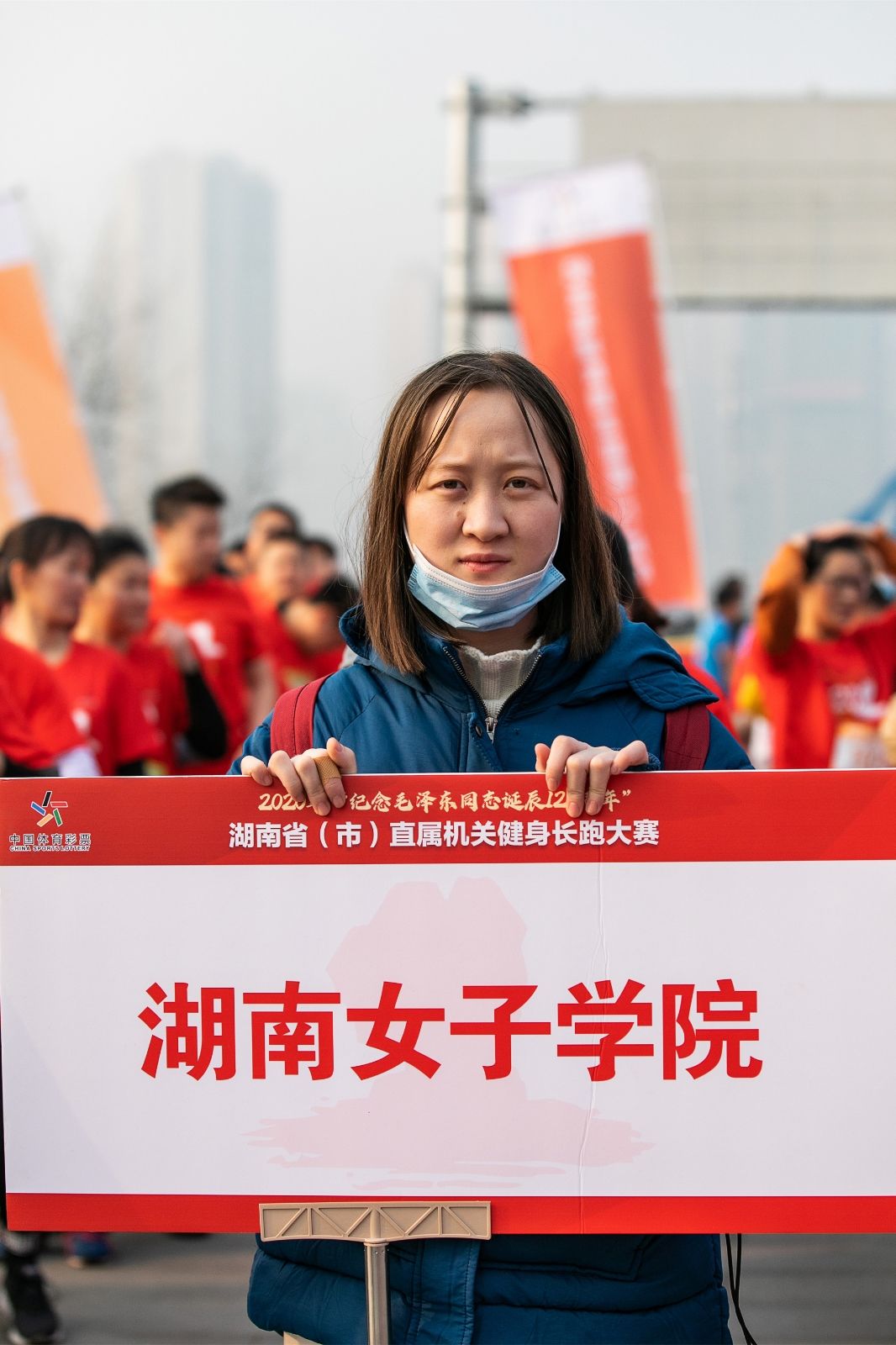 湖南金年會體育管理有限公司