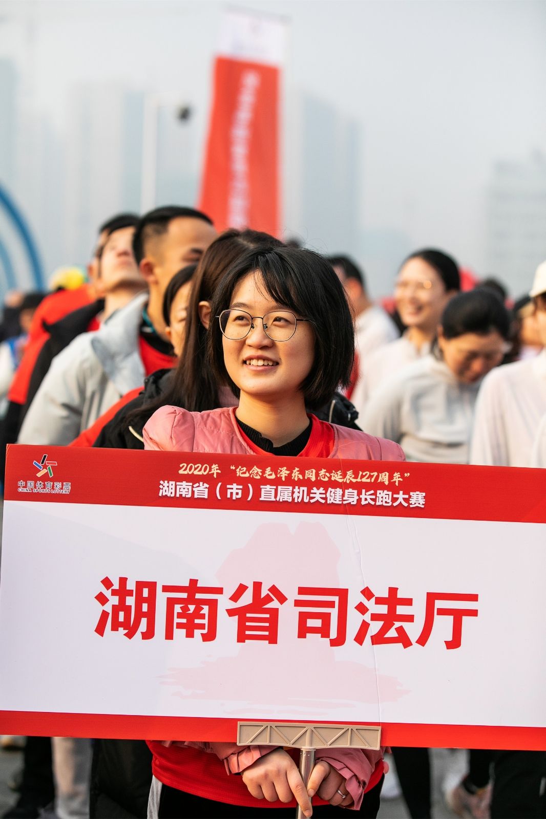 湖南金年會體育管理有限公司