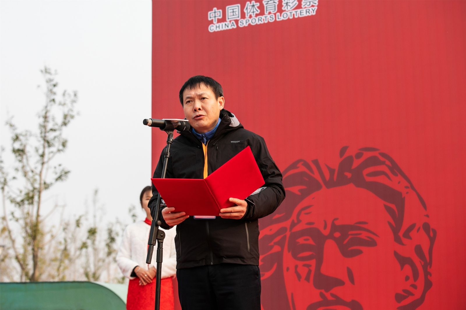 湖南金年會體育管理有限公司