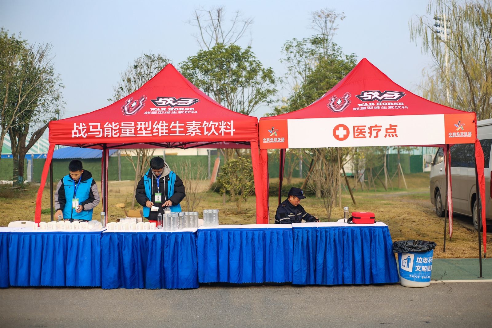 湖南金年會體育管理有限公司