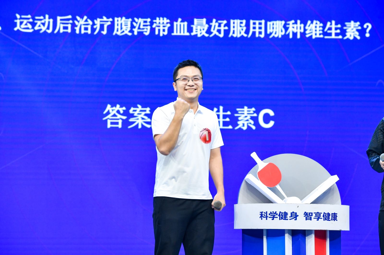 湖南金年會體育管理有限公司