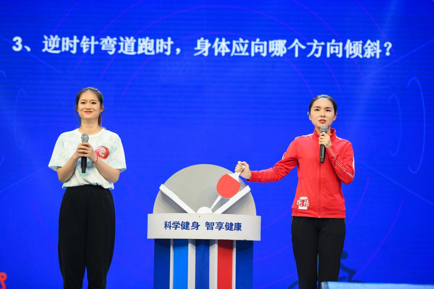湖南金年會體育管理有限公司