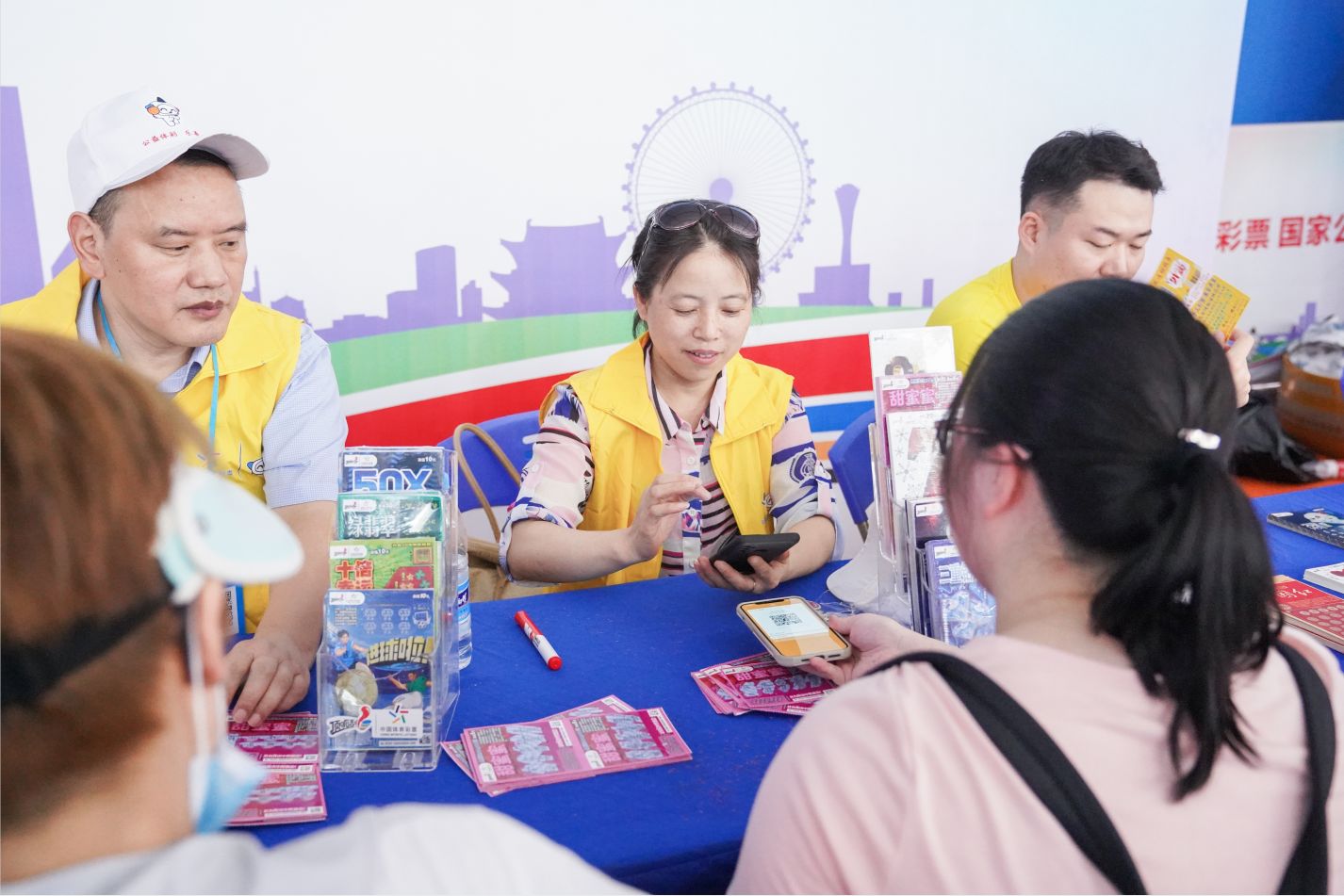 湖南金年會體育管理有限公司