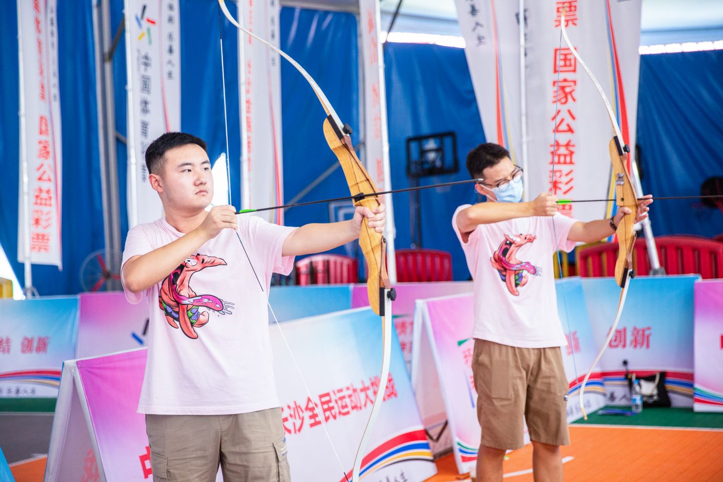 湖南金年會體育管理有限公司