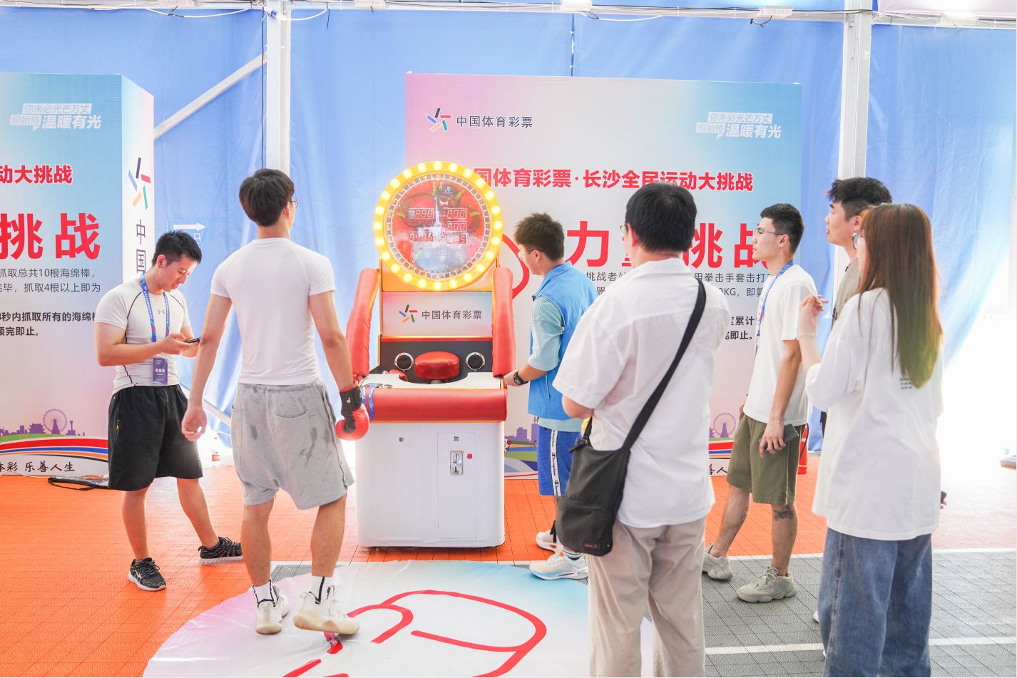湖南金年會體育管理有限公司