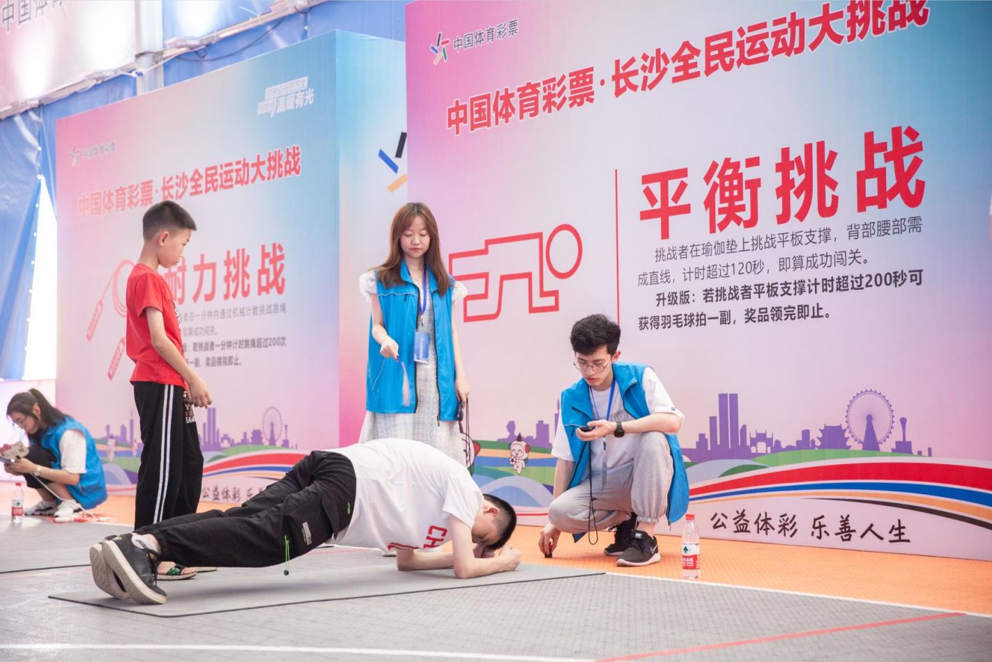 湖南金年會體育管理有限公司