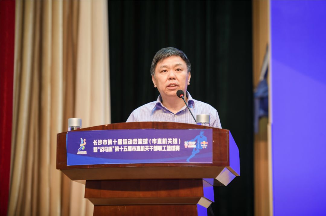 湖南金年會(huì)體育管理有限公司