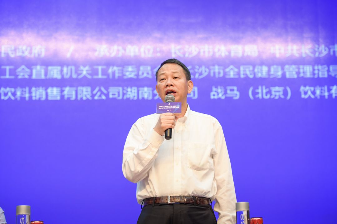 湖南金年會(huì)體育管理有限公司