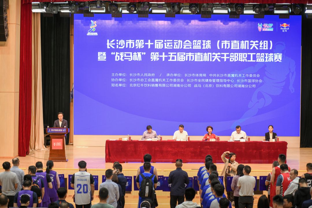 湖南金年會(huì)體育管理有限公司