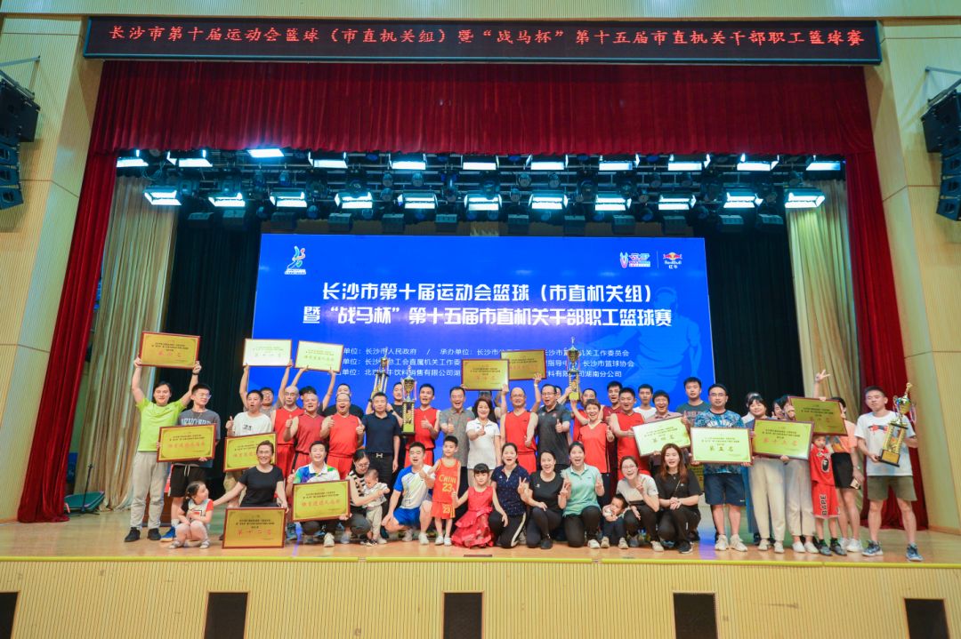湖南金年會(huì)體育管理有限公司