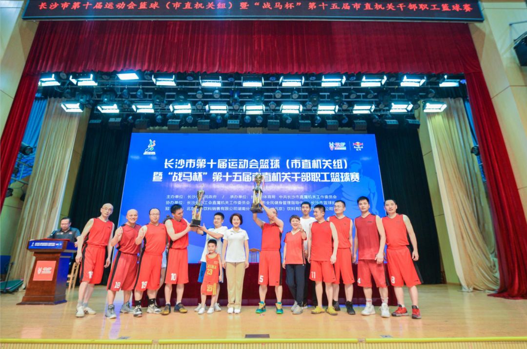 湖南金年會(huì)體育管理有限公司