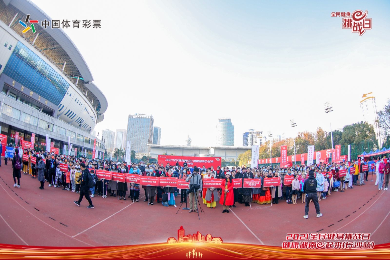 湖南金年會(huì)體育管理有限公司