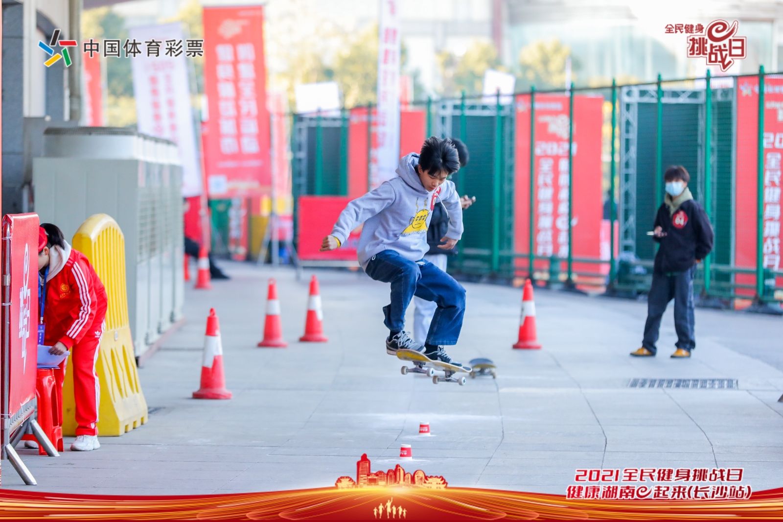 湖南金年會(huì)體育管理有限公司