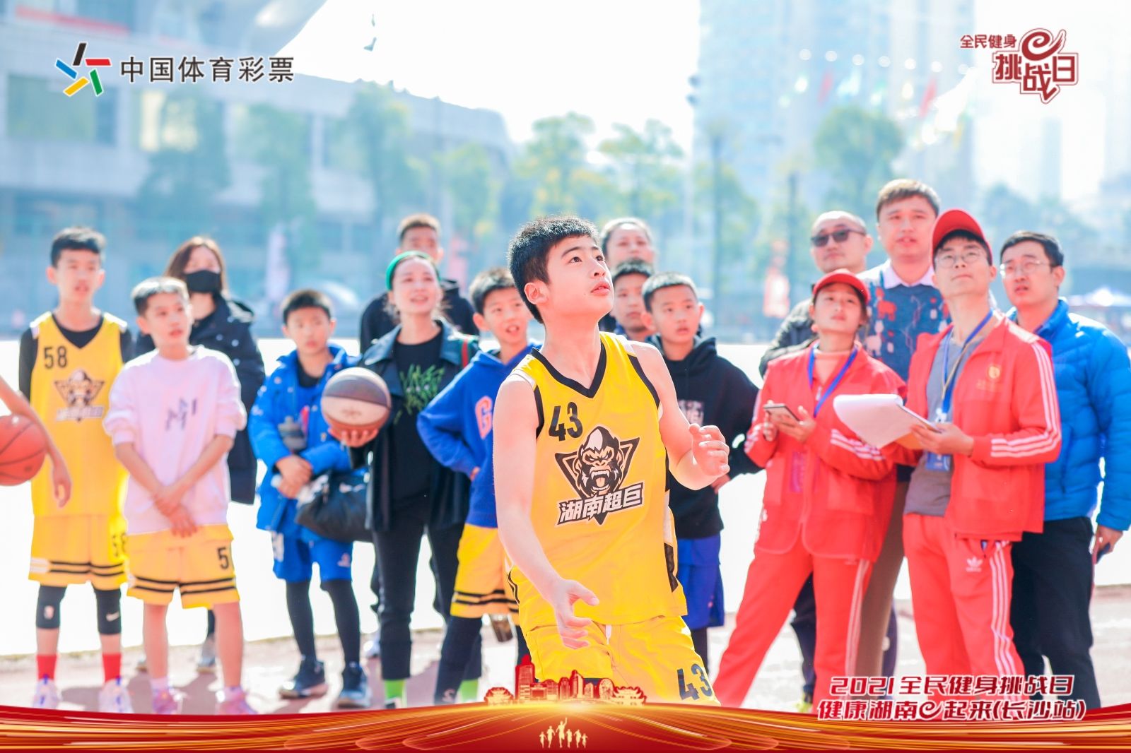 湖南金年會(huì)體育管理有限公司