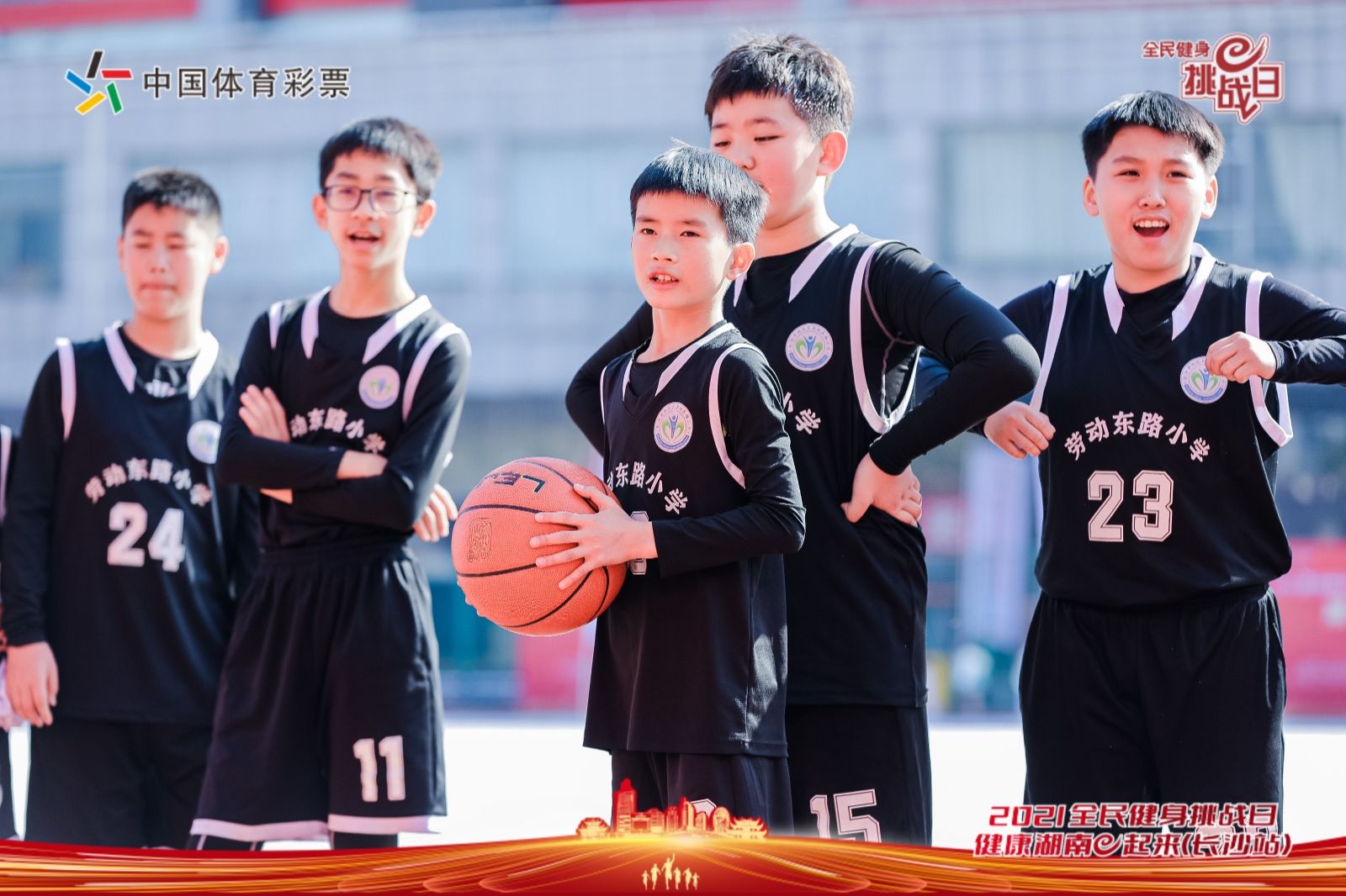 湖南金年會(huì)體育管理有限公司