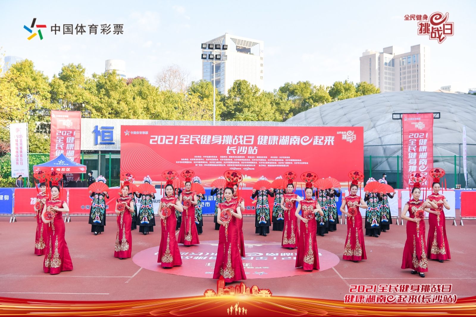 湖南金年會(huì)體育管理有限公司
