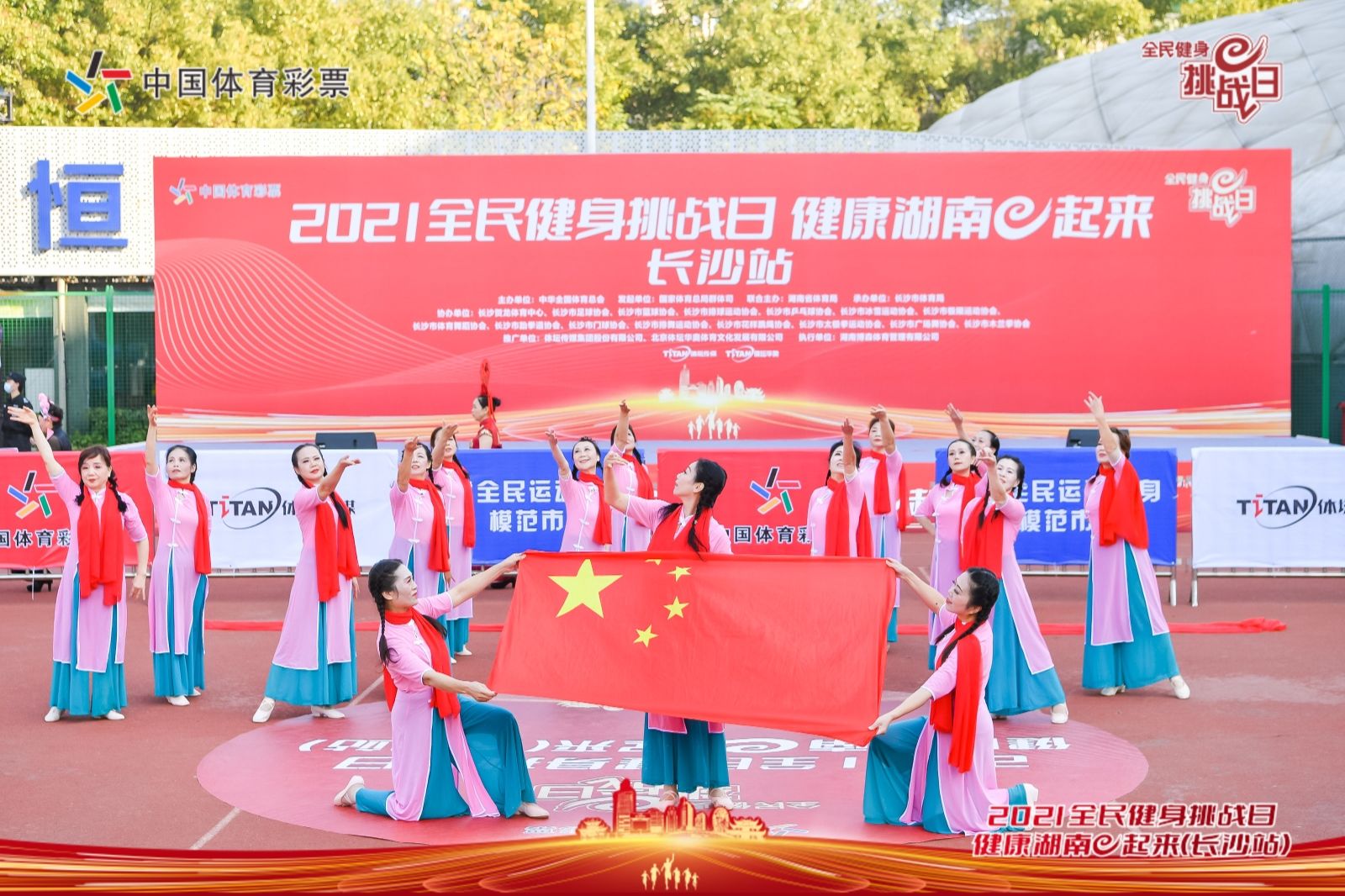 湖南金年會(huì)體育管理有限公司