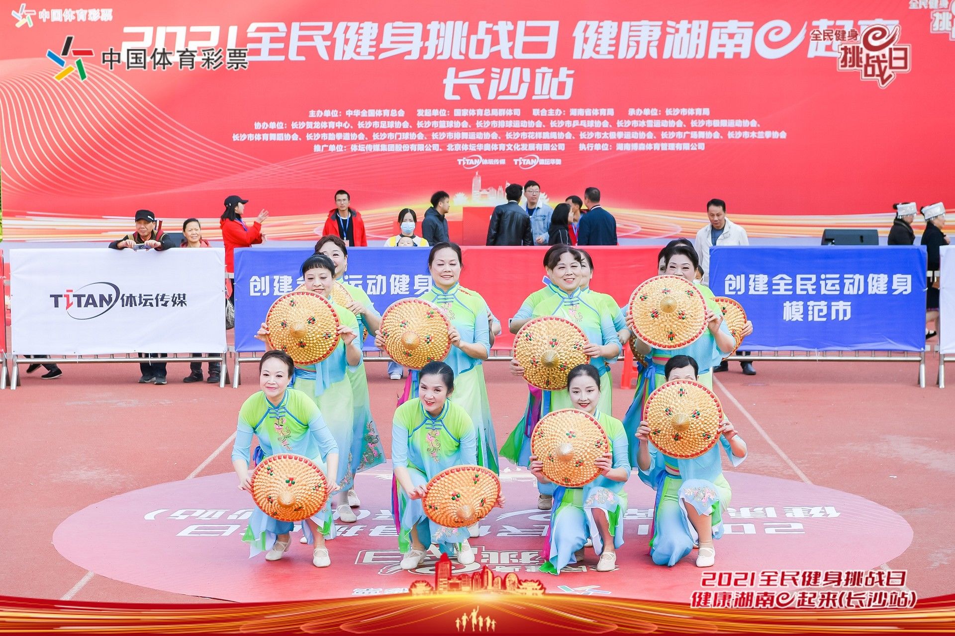 湖南金年會(huì)體育管理有限公司