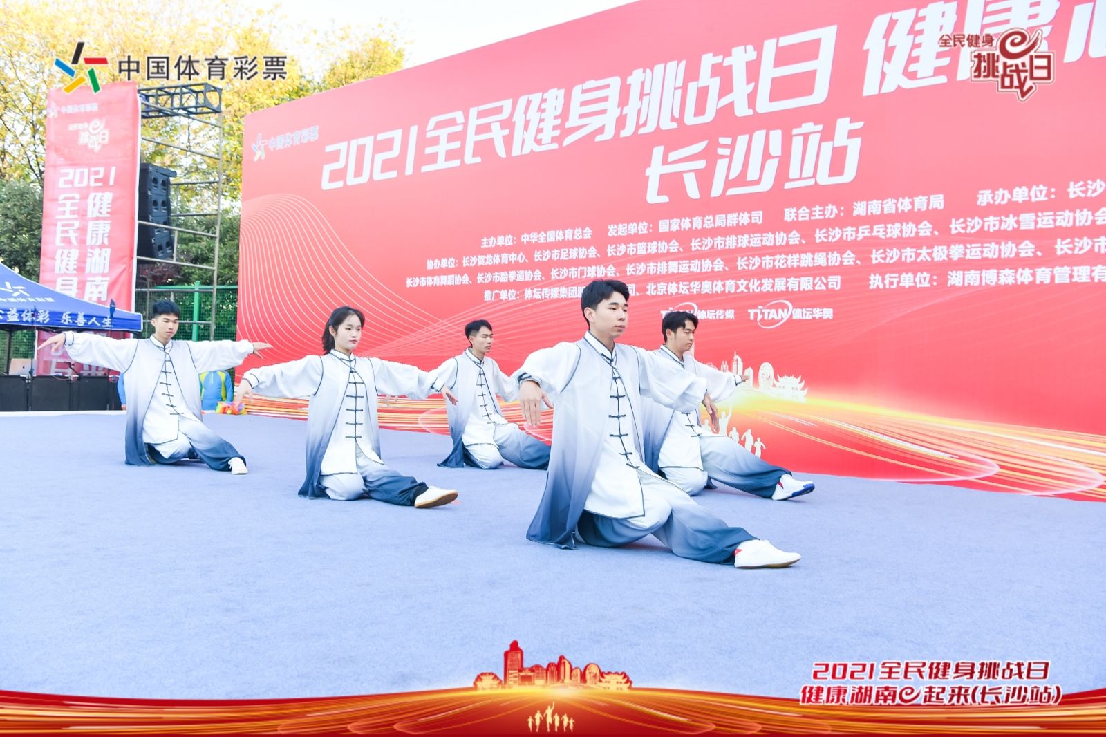 湖南金年會(huì)體育管理有限公司