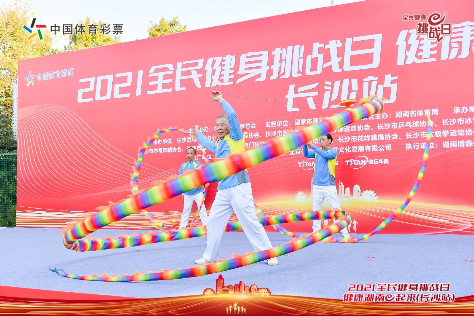 湖南金年會(huì)體育管理有限公司