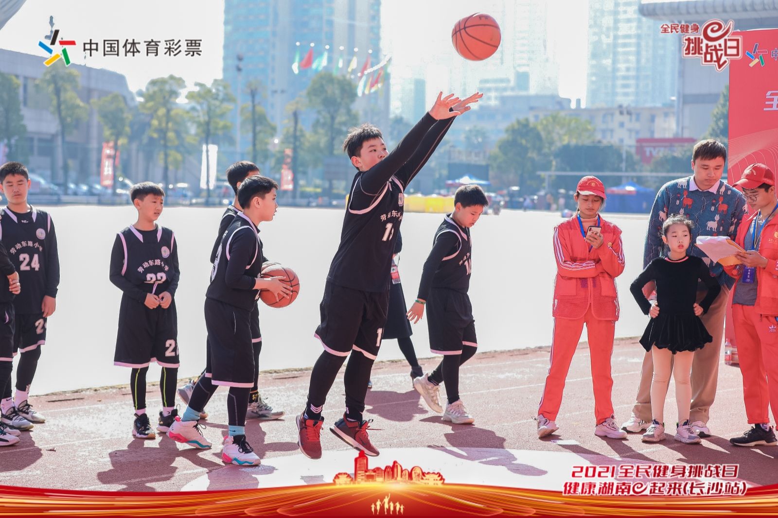 湖南金年會(huì)體育管理有限公司