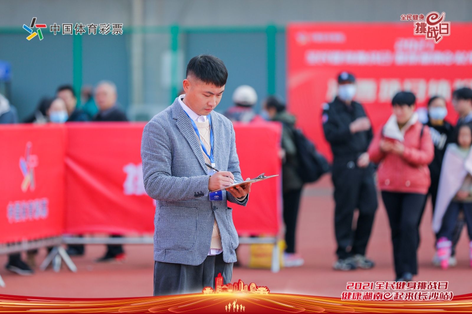 湖南金年會(huì)體育管理有限公司