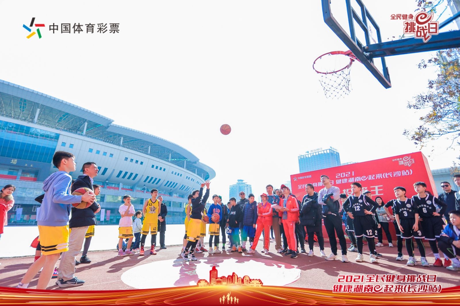 湖南金年會(huì)體育管理有限公司
